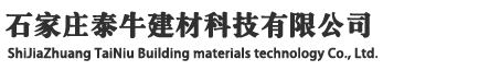 江西興佳元節能建材有限公司
